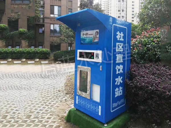 ���Ã�ˮ�O(sh��)��r��