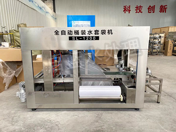 ���b�O�����