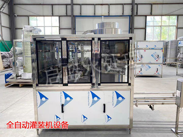 ���b�C�O��